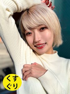 街角で声をかけてくすぐりさせてもらう 美容部員 はるのちゃん h_1651esk0500001