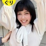 街角で声をかけてくすぐりさせてもらう 社員食堂アルバイト みのりちゃん h_1651esk0600004